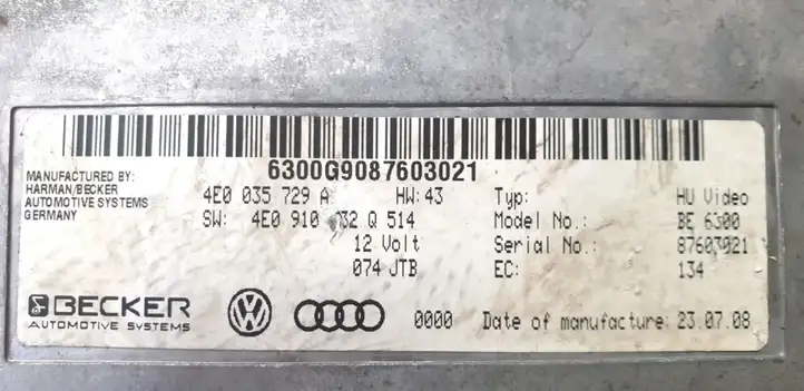 Audi A8 S8 D3 4E (2002 - 2005) 4E0035729A Контроллер мультимедийной системы — фото 3