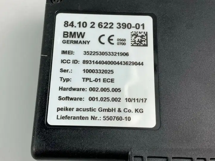 Mini One Cooper F56 F55 (2012 - 2022) 2622390 Блок GSM — фото 5