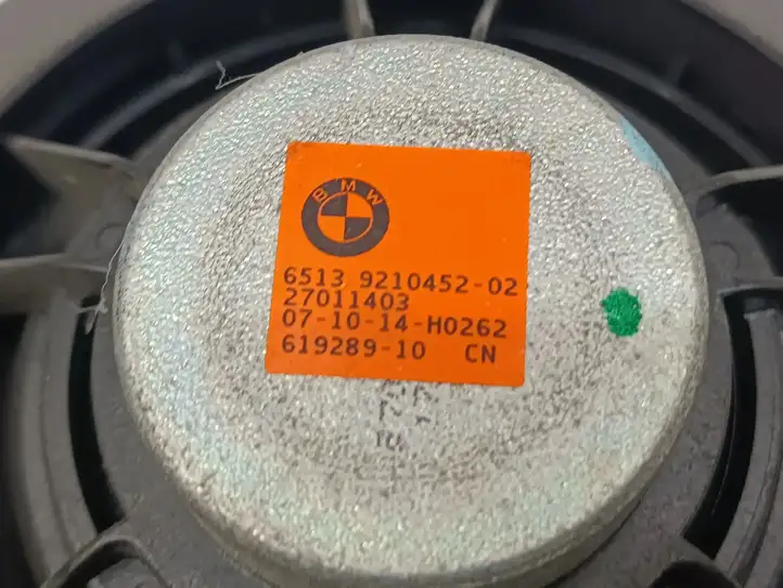 BMW 2 F45 (2014 - 2021) 9210452 Динамики задних дверей — фото 3