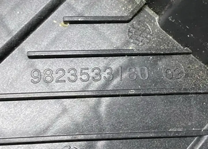 Opel Mokka B (2020 - ) 9823533180 Площадка аккумулятора — фото 6