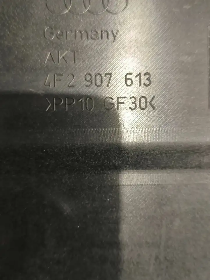 Audi A6 S6 C6 4F (2008 - 2011) 4F2907613 Крышка ящика предохранителей — фото 3