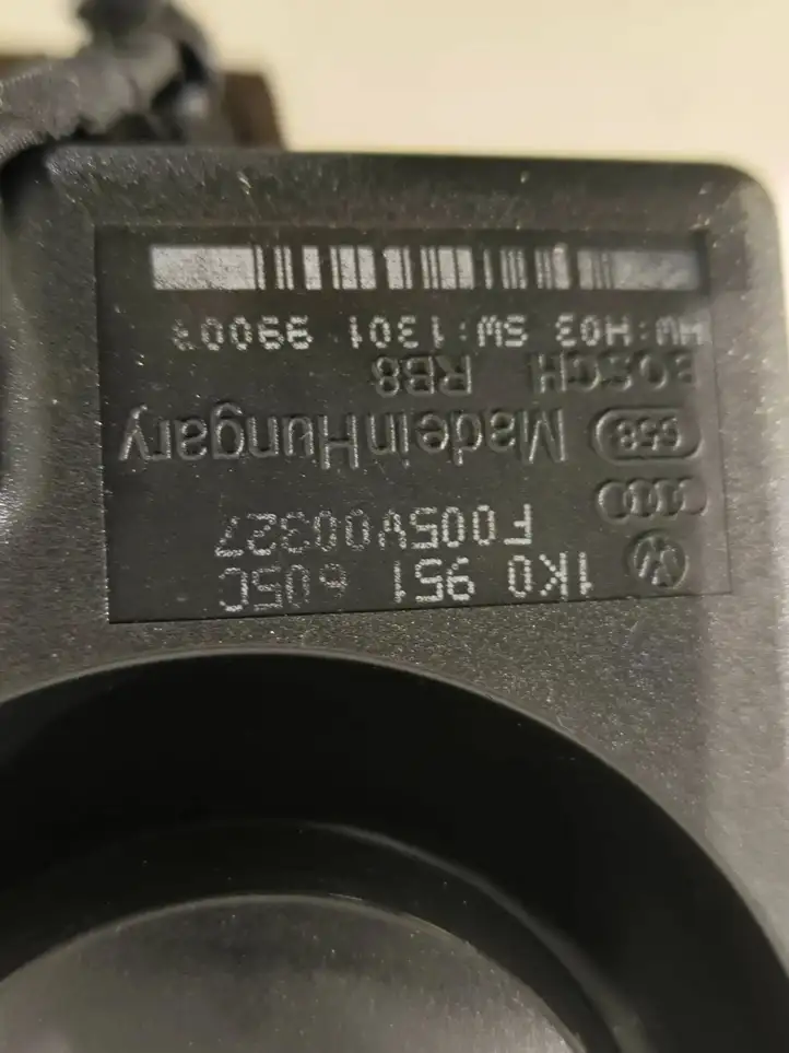 Audi A6 S6 C6 4F (2008 - 2011) 1K0951605C Сирена сигнализации — фото 3