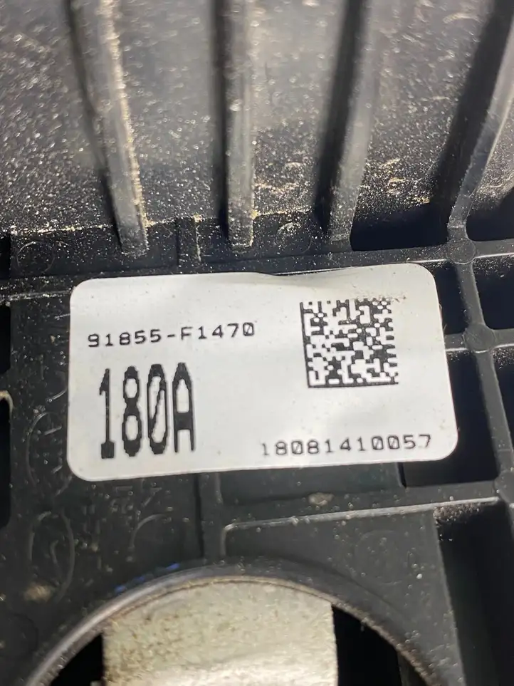 Kia Sportage (2016 - 2018) 91855F1470 Плюсовой провод аккумулятора — фото 2