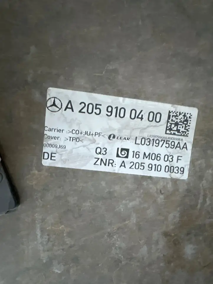 Mercedes-Benz C W205 (2014 - 2021) A2059100400 Прочие детали салона — фото 5