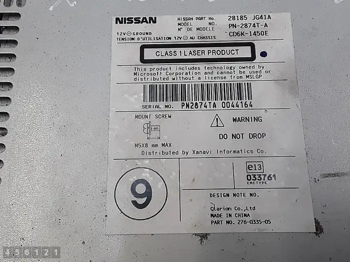 Nissan X-Trail T31 (2007 - 2014) 28185jg41a Магнитола / мультимедийная система — фото 3
