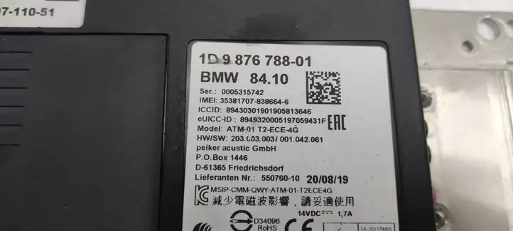 BMW 3 GT F34 (2013 - 2017) 9876788 Bluetooth модуль — фото 6