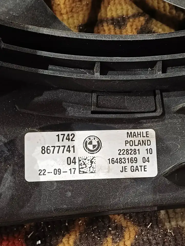 BMW 5 G30 G31 (2016 - ) 22828110 Вентилятор кондиционера — фото 3