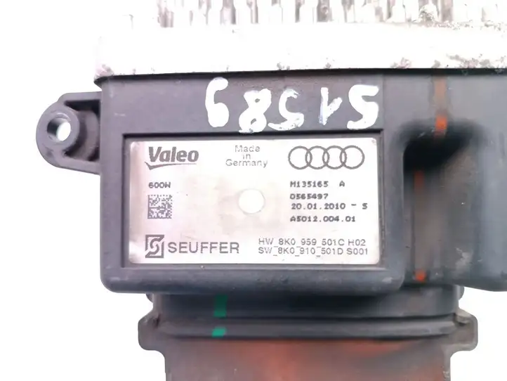 Audi A4 S4 B8 8K (2007 - 2011) 8K0959501C Блок управления вентилятором — фото 7