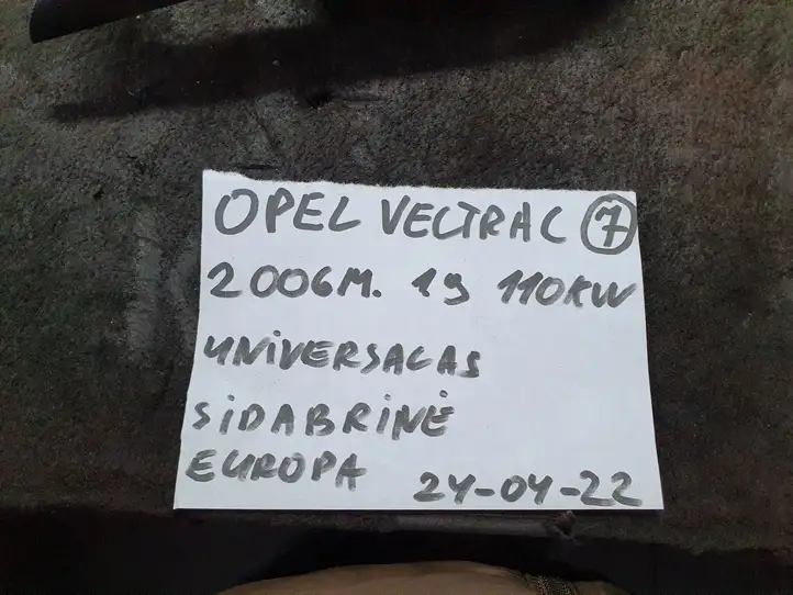 Opel Vectra C (2002 - 2005) 13118043 Контроллер мультимедийной системы — фото 6