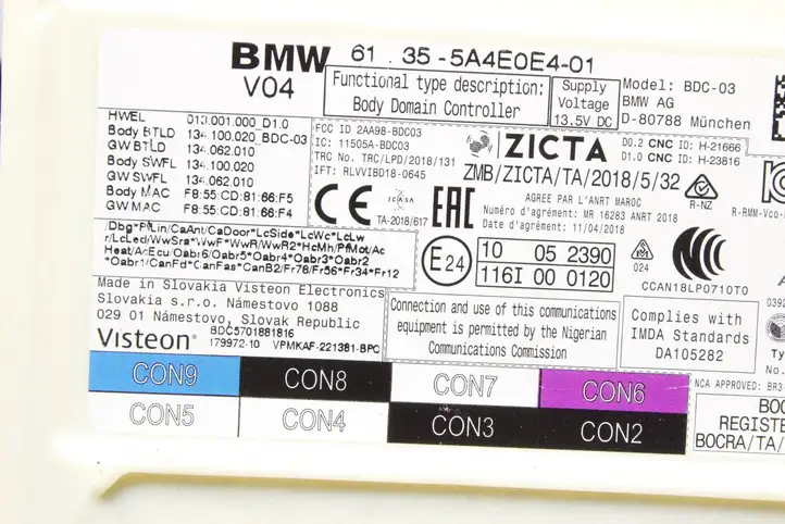 BMW 1 F40 (2019 - ) 5A23E01 Комплект системы зажигания — фото 7