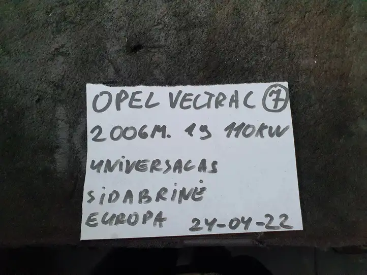 Opel Vectra C (2005 - 2009) 24442349 Прочие детали салона — фото 7
