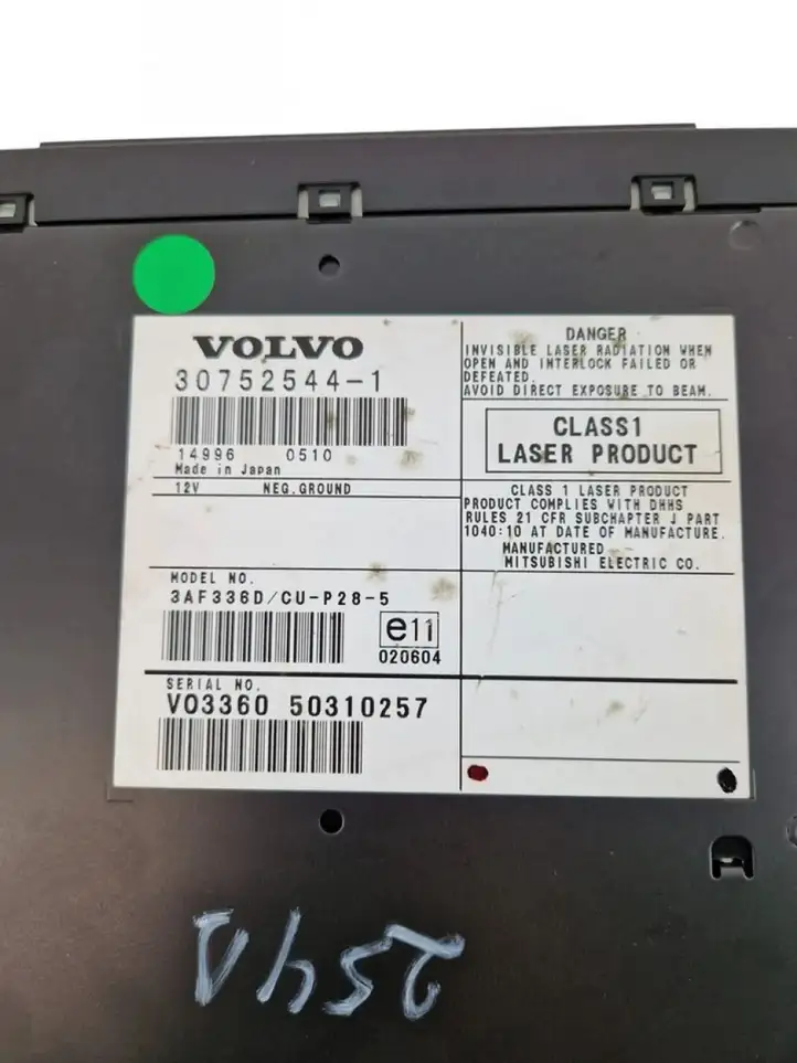 Volvo XC90 (2002 - 2006) Навигационные карты CD/DVD — фото 5