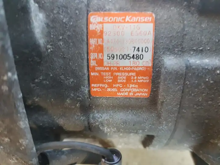 Nissan X-Trail T30 (2001 - 2007) 591005480 Компрессор (насос) кондиционера воздуха — фото 1