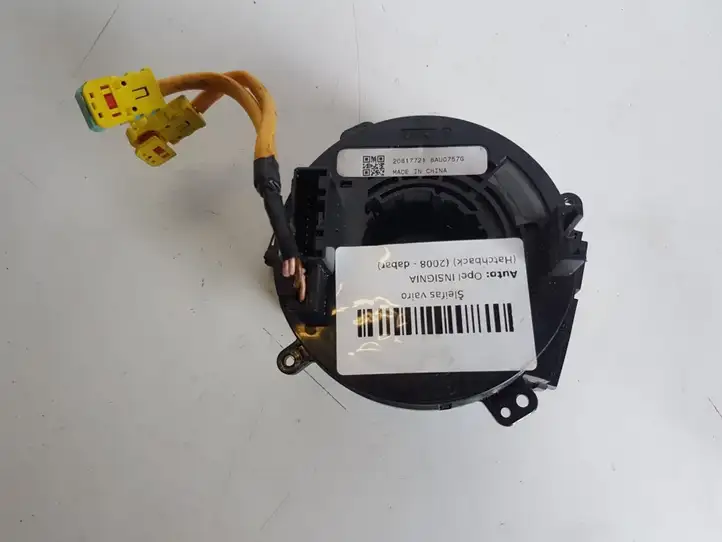 Opel Insignia A (2008 - 2017) 20817721 Контактное кольцо SRS — фото 2