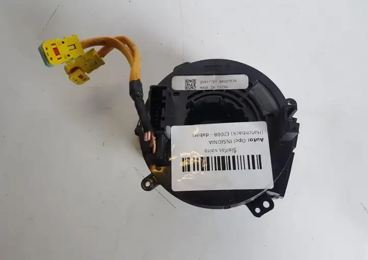 Opel Insignia A (2008 - 2017) 20817721 Контактное кольцо SRS — фото 5