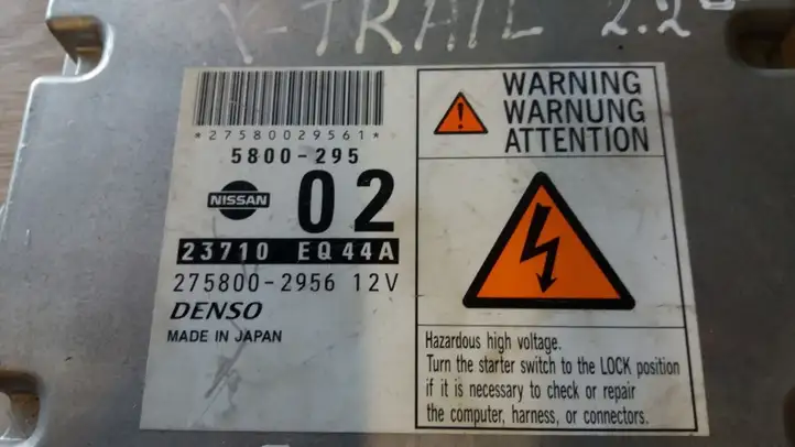 Nissan X-Trail T30 (2001 - 2007) 2758002956 Блок управления двигателем (ECU) — фото 4