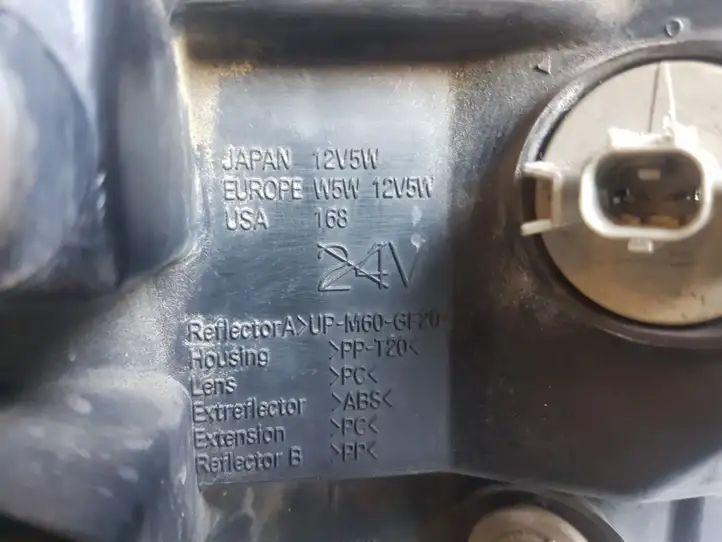 Mitsubishi Pajero (1999 - 2003) 10087419 Передняя фара — фото 3