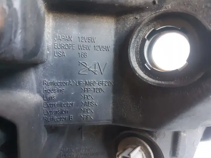 Mitsubishi Pajero (1999 - 2003) 10087419 Передняя фара — фото 2