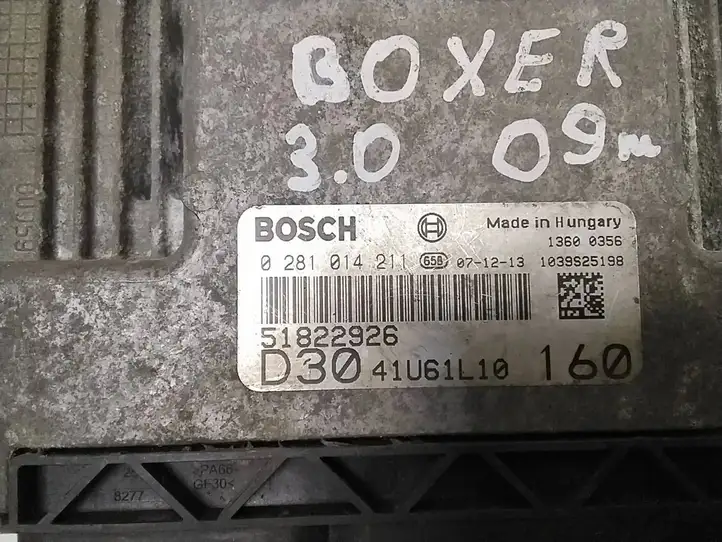 Peugeot Boxer (2007 - 2014) 51822926 Комплект системы зажигания — фото 4
