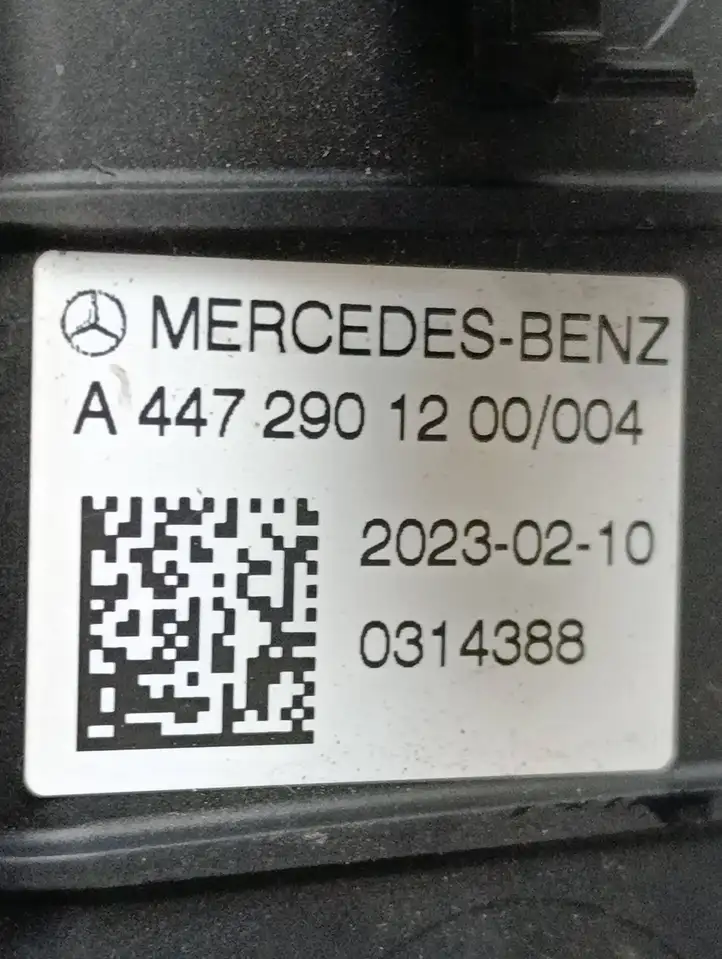 Mercedes-Benz Vito W447 (2014 - ) A4472901200 Педаль сцепления — фото 4
