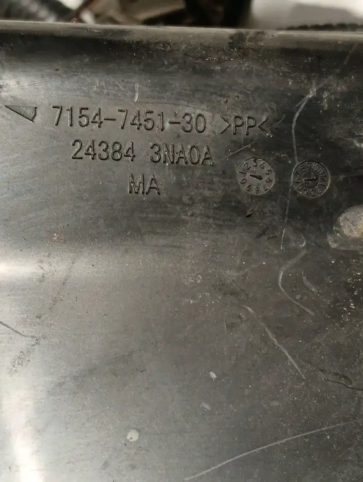 Nissan (2013 - ) 7154745130 Прочая электропроводка — фото 5