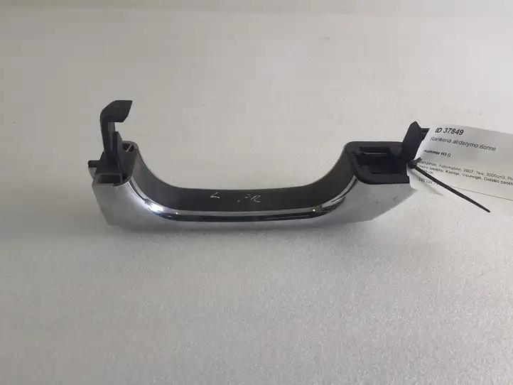 Hummer H3 (2005 - 2010) Наружная ручка двери — фото 3