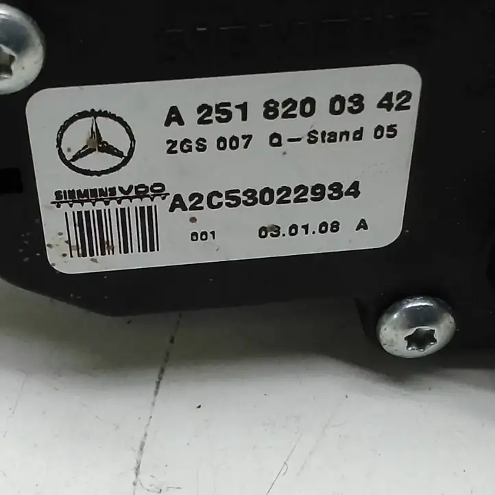 Mercedes-Benz GL X164 (2006 - 2012) A1646700604 Привод задней форточки — фото 6