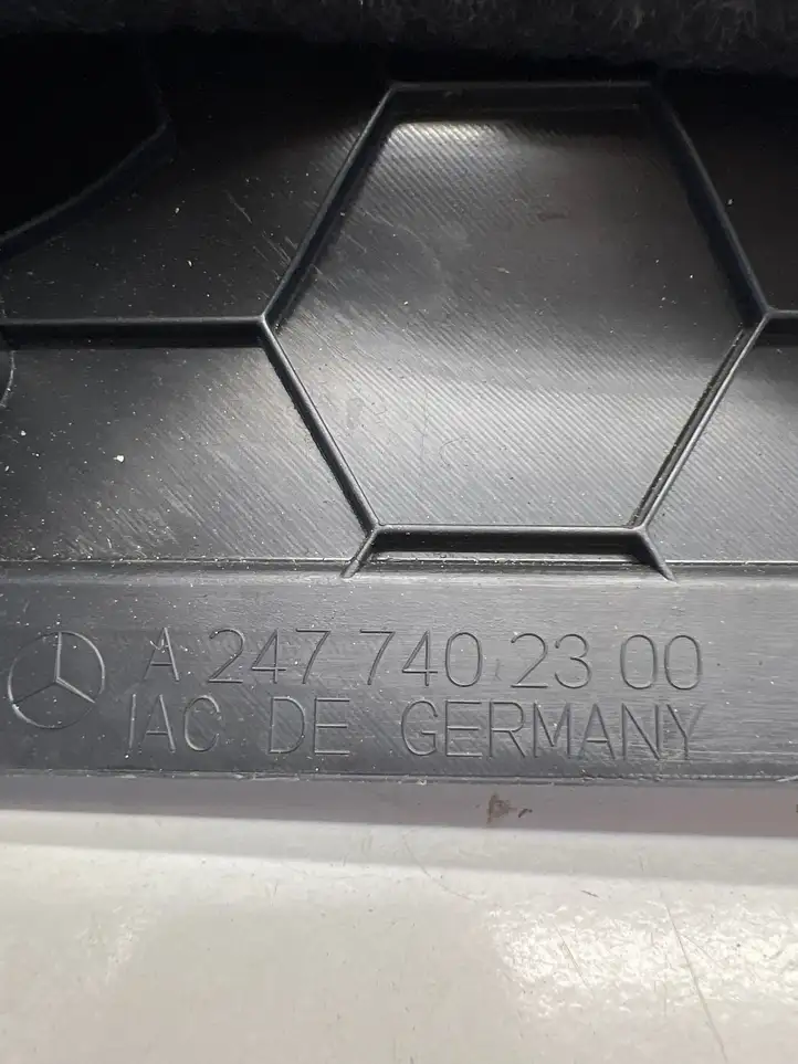 Mercedes-Benz B-class W247 (2018 - ) A2477402300 Крышка — фото 7