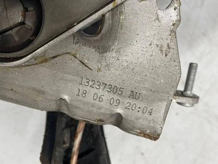 Opel Zafira B (2006 - 2008) 13237305 Кронштейн ручного тормоза — фото 3