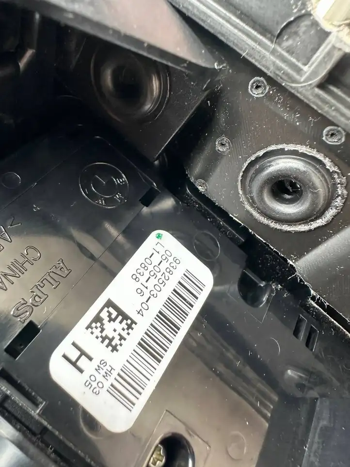 BMW 7 G11 G12 (2015 - 2022) 9382503 Обшивка передней двери — фото 8