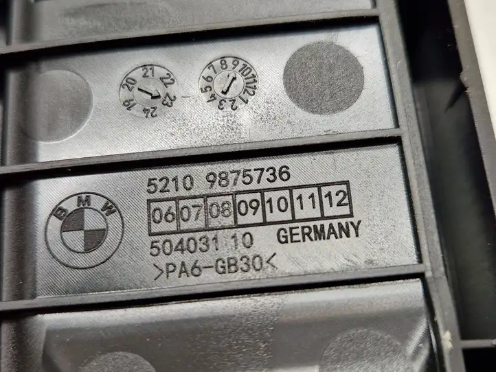 BMW i4 (2021 - ) 9875736 Отделка салазок сиденья пассажира — фото 4