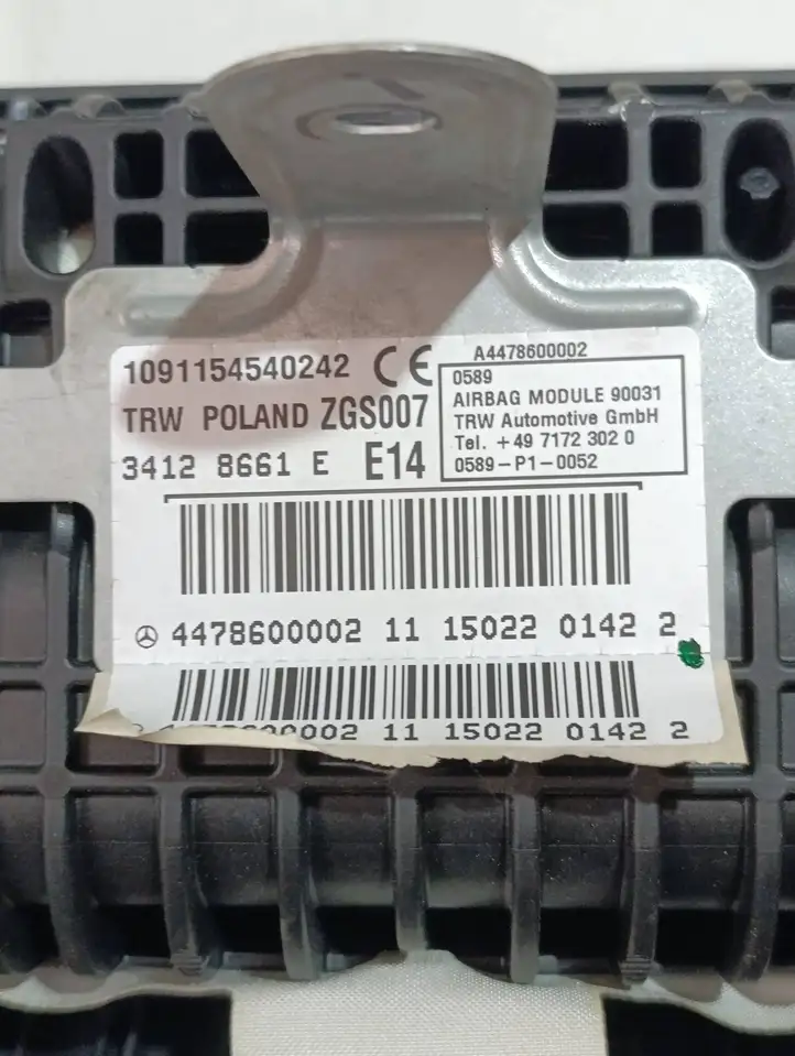 Mercedes-Benz Vito W447 (2014 - ) 4478600002 Подушка безопасности пассажира — фото 5