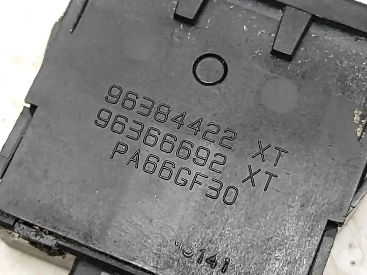 Citroen C3 (2002 - 2009) 96405778XT Включатель аварийных фонарей — фото 9