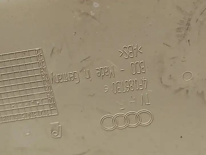 Audi A6 S6 C6 4F (2004 - 2008) 4F0867306 Обшивка задней двери — фото 15