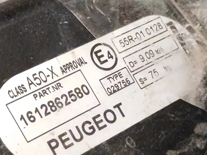 Peugeot 508 (2010 - 2014) 1612862580 Съемный буксировочный крюк — фото 6
