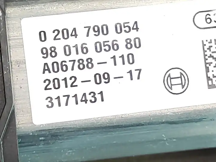 Peugeot 508 (2010 - 2014) 0204790054 Привод ручного тормоза — фото 4