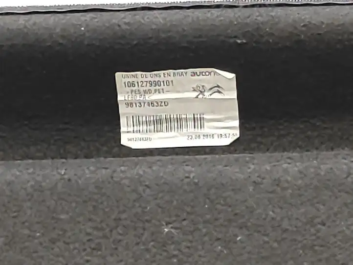Peugeot 2008 I (2013 - 2019) 98137463ZD Коврик багажника — фото 8