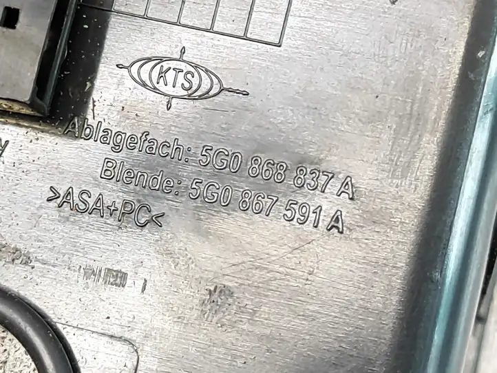 Volkswagen Golf VII (2013 - 2019) 5G0868837A Передняя подсветка — фото 9