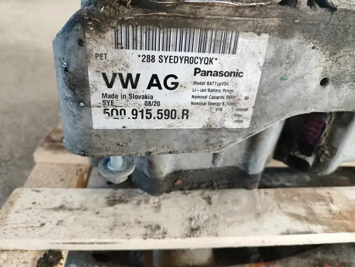 Volkswagen Golf VII (2013 - 2019) 5Q0915590R Модуль аккумуляторной батареи гибридного автомобиля / электромобиля — фото 6