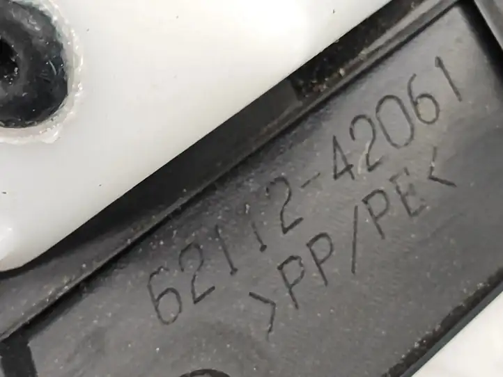 Toyota RAV 4 (XA40) (2012 - 2018) 6211242061 Боковая отделка ногового пространства — фото 6