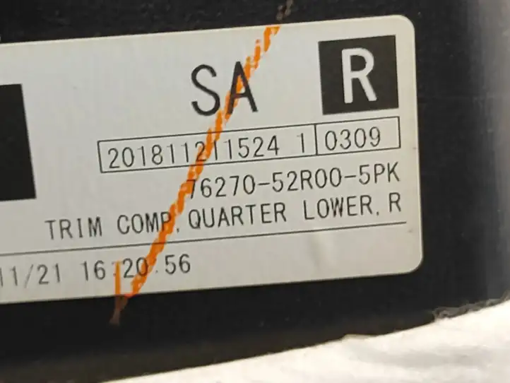 Suzuki Swift III (2017 - ) 7627052R005PK Боковая обшивка багажника — фото 4