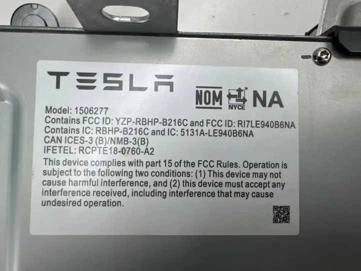 Tesla Model Y (2019 - 2024) 177500000L Прочие блоки управления — фото 3