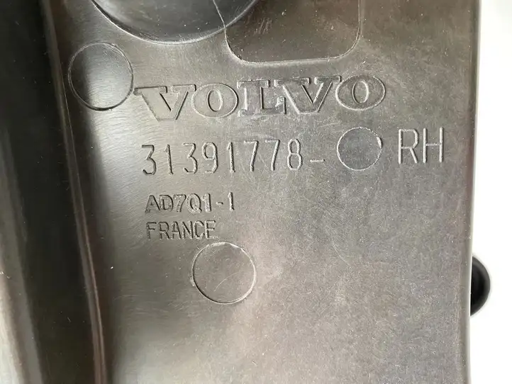 Volvo XC90 (2014 - 2019) 31391778 Крепление крыла — фото 6