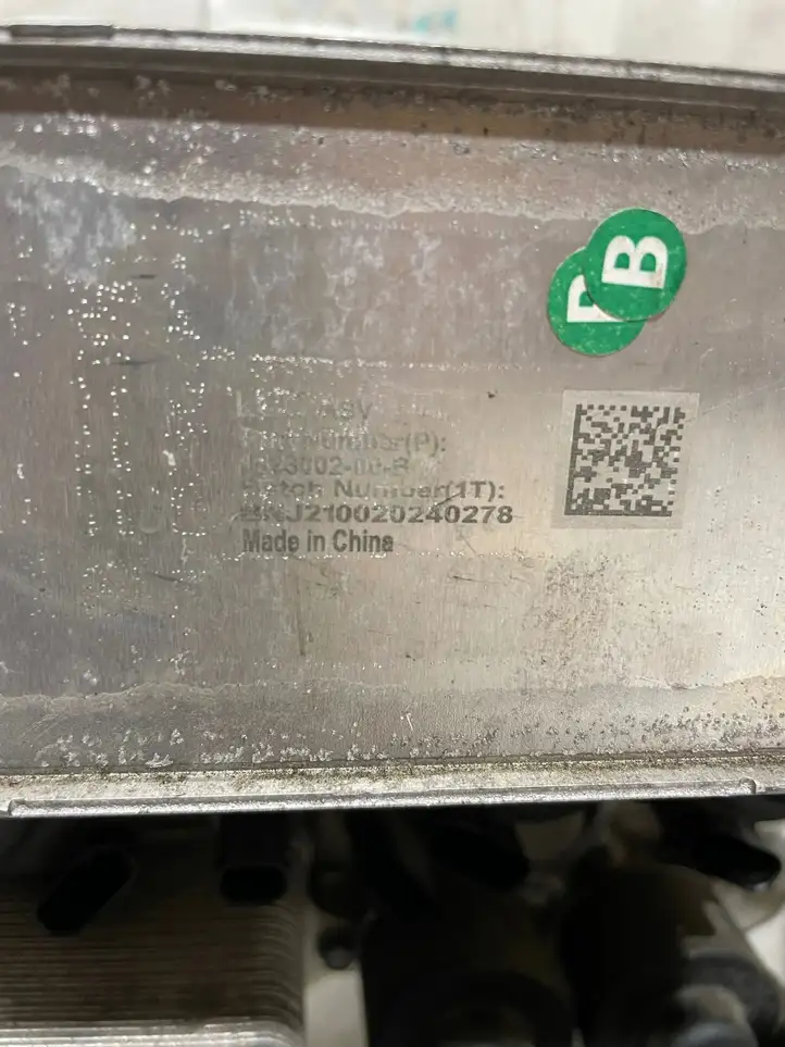 Tesla Model 3 (2017 - 2023) 152300700E Расширительный бачок — фото 10