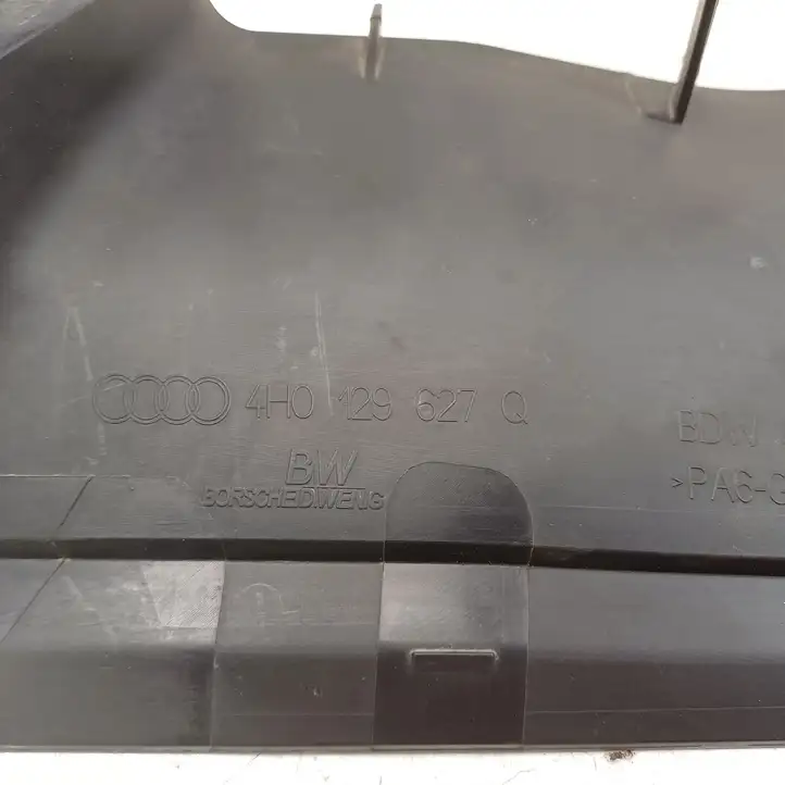 Audi A8 S8 D4 4H (2010 - 2014) 4H0129627Q Детали воздухозаборника — фото 6