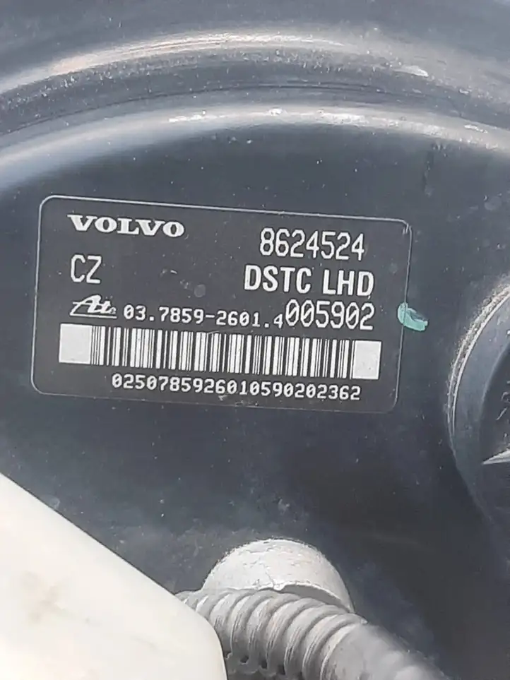 Volvo V70 (2000 - 2004) 8624524 Вакуумный усилитель тормозов — фото 4