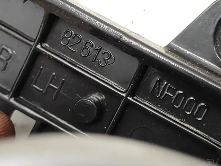 Hyundai Sonata (2003 - 2007) 82623NF000 Внутренняя ручка двери — фото 8