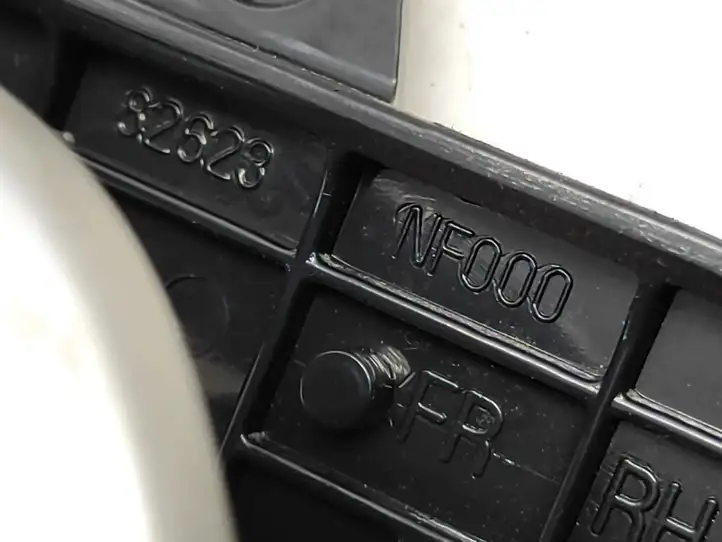 Hyundai Sonata (2003 - 2007) 82623NF000 Внутренняя ручка двери — фото 9