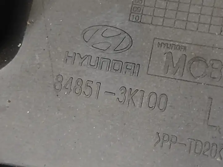 Hyundai Sonata (2003 - 2007) 848503K100 Обшивка рулевой колонки — фото 7