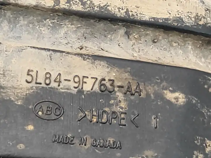 Mazda Tribute (2000 - 2004) 5L849F763AA Резонатор впуска — фото 6